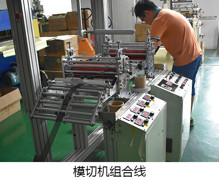 喇叭網(wǎng)生產(chǎn)廠家 喇叭網(wǎng)生產(chǎn)廠家